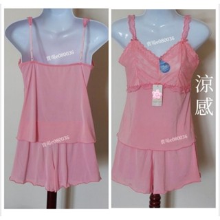 成套【華歌爾】 莎薇 衣褲款 舒適 涼感睡衣 M 居家服 性感蕾絲 吸濕 速乾 甜美粉色