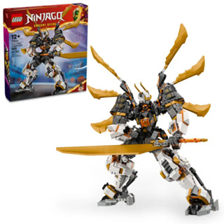 【臺南樂高 益同趣】<可超商>LEGO 71821 阿剛的鈦龍機械人 Ninjago 旋風忍者系列 正版樂高 生日禮物