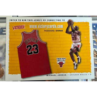麥克喬丹michael jordan victory 1999年球員卡