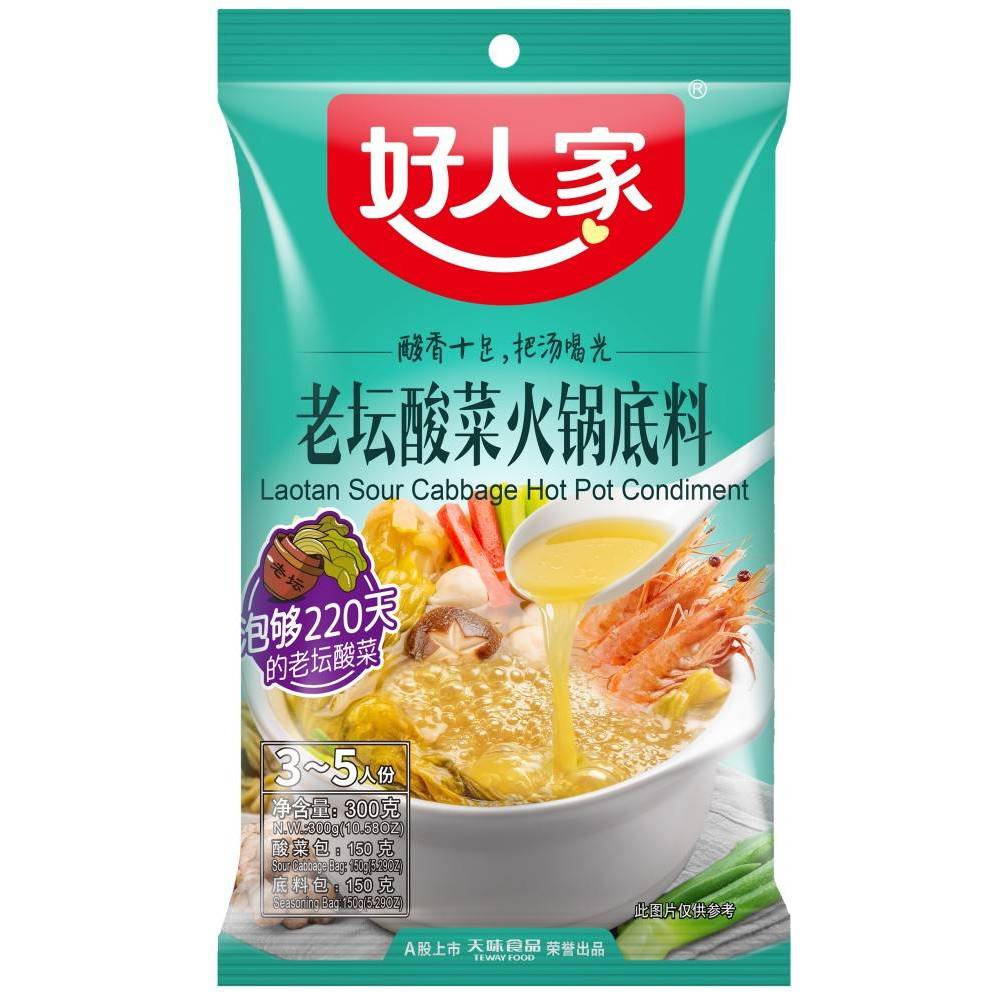 酸菜魚 酸菜鍋 火鍋 湯底 美味 美食 料理包 湯包