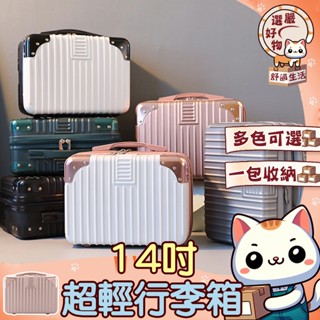 【大容量😽隔日到貨】防水旅行袋 單肩飛機包 行李袋行李包 旅行收納 行李箱 多用 大容量 可折疊 旅行收納包