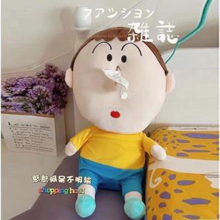 蠟筆小新阿呆紙巾盒 阿呆玩偶紙巾盒 精品卡通毛絨玩偶紙巾盒 創意抽紙盒 阿呆流鼻涕紙巾盒 阿呆抽紙玩偶大號紙巾盒