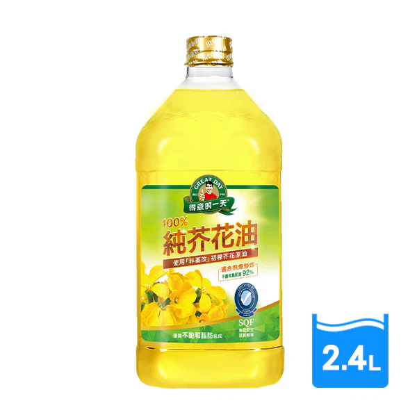 【得意的一天】純芥花油2.4L/瓶 桂格官方直營店