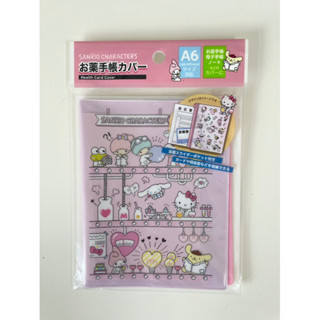 日本 Seria 三麗鷗 醫藥筆記本封面 手帳本 A6 拉鍊本 卡片本