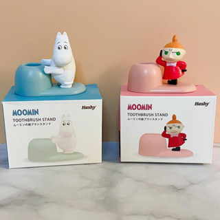 【現貨】MOOMIN 嚕嚕米 小不點 人物造型 陶瓷牙刷架 牙刷插座 浴室 姆明 可愛 實用 hashy