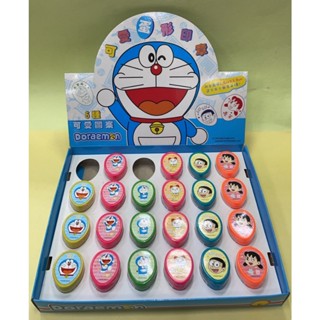 Doraemon 哆啦A夢小叮噹 蛋形印章 印章 蛋獎勵印章 手帳印章 正版授權 可愛印章 筆記本 大熊 靜香 卡通印章