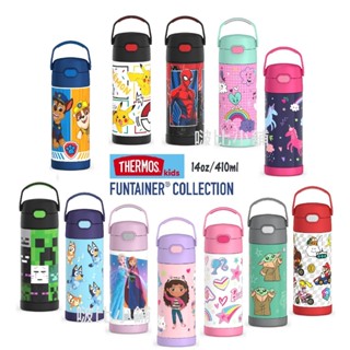 *啵比小舖*THERMOS FUNTAINER 14 oz (410ml)吸管式不銹鋼保溫瓶
