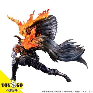 MH限定 POP海賊王WA-MAXIMUM百獸海賊團大看板 火災的KING 燼代理 玩具e哥71648
