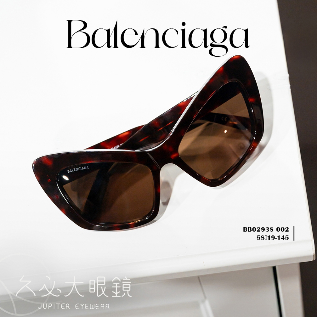 久必大眼鏡墨鏡 𝐁𝐚𝐥𝐞𝐧𝐜𝐢𝐚𝐠𝐚 巴黎世家 - 𝗕𝗕𝟬𝟮𝟵𝟯𝗦 𝟬𝟬𝟮 -