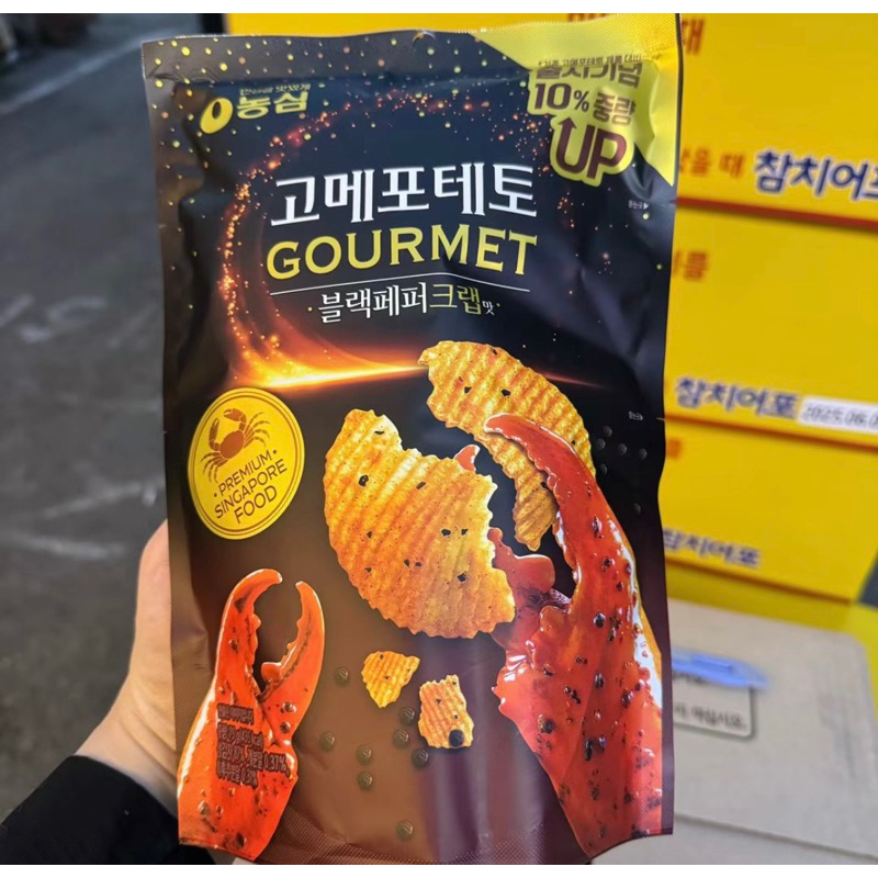 韓國 🇰🇷 韓國零食 農心 馬鈴薯 黑胡椒螃蟹洋芋片 螃蟹 洋芋片 薯片