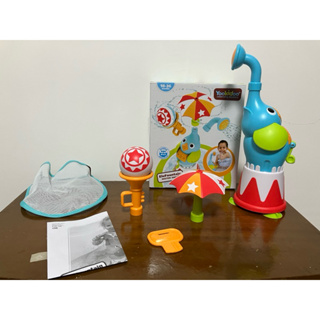 以色列 Yookidoo 小象 蓮蓬頭 大象 花灑 噴水 戲水玩具 兒童 寶寶 洗澡 玩具