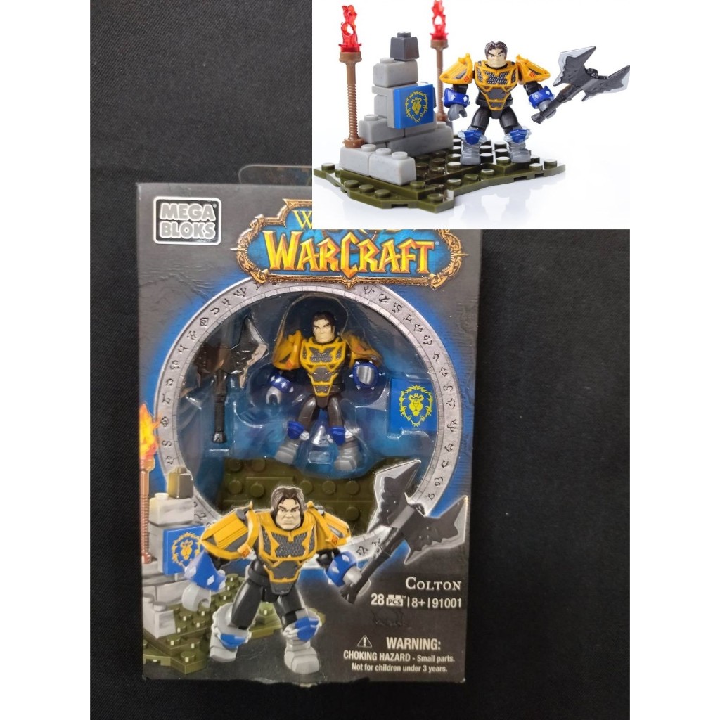 A-2 櫃 ： 2012年 COLTON 聯盟 人類聖騎士 美高積木 魔獸世界 MEGA BLOKS WOW　天富