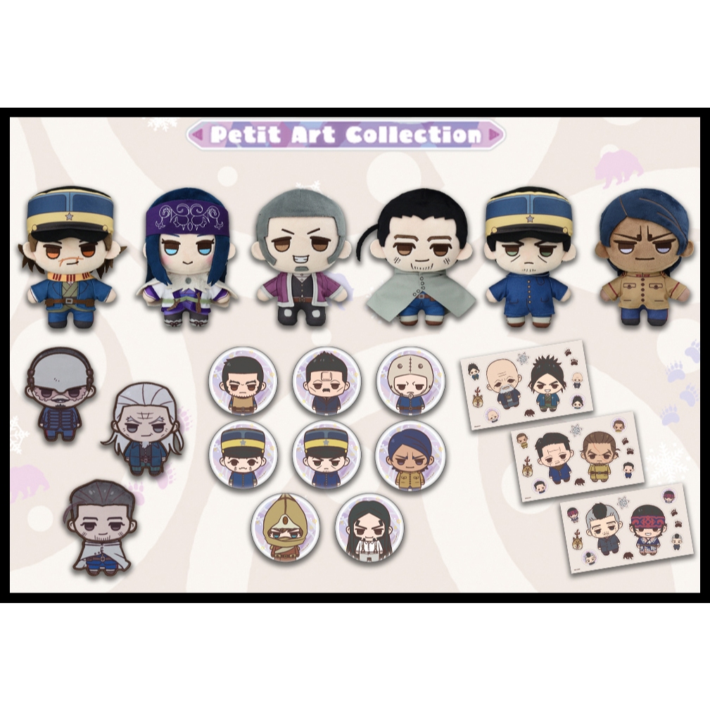 日版 一番賞 黃金神威 A賞最後賞 娃娃 杉元佐一 阿席莉帕 白石 尾形百之助 月島軍曹 鯉登少尉 土方歲三 SEGA