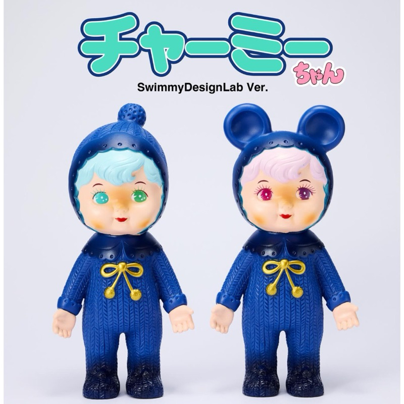 Swdl的價格推薦 - 2024年11月| 比價比個夠BigGo