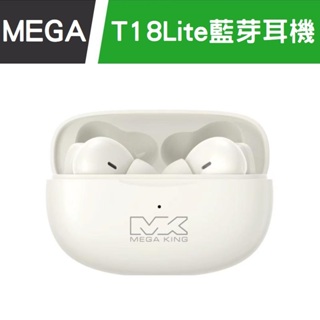 MEGA KING T18 Lite 真無線藍牙耳機 無線耳機 高音質 降噪 降噪麥克風 適用蘋果iPhone/安卓