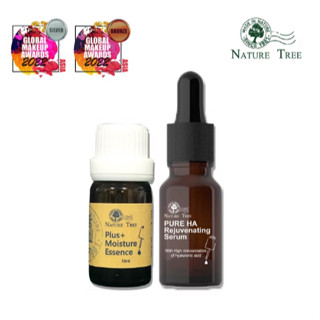 【Nature Tree 明星品精巧旅行組 經典保濕濃縮精華液10ml*1+高濃度玻尿酸修護液10ml*1】2入組