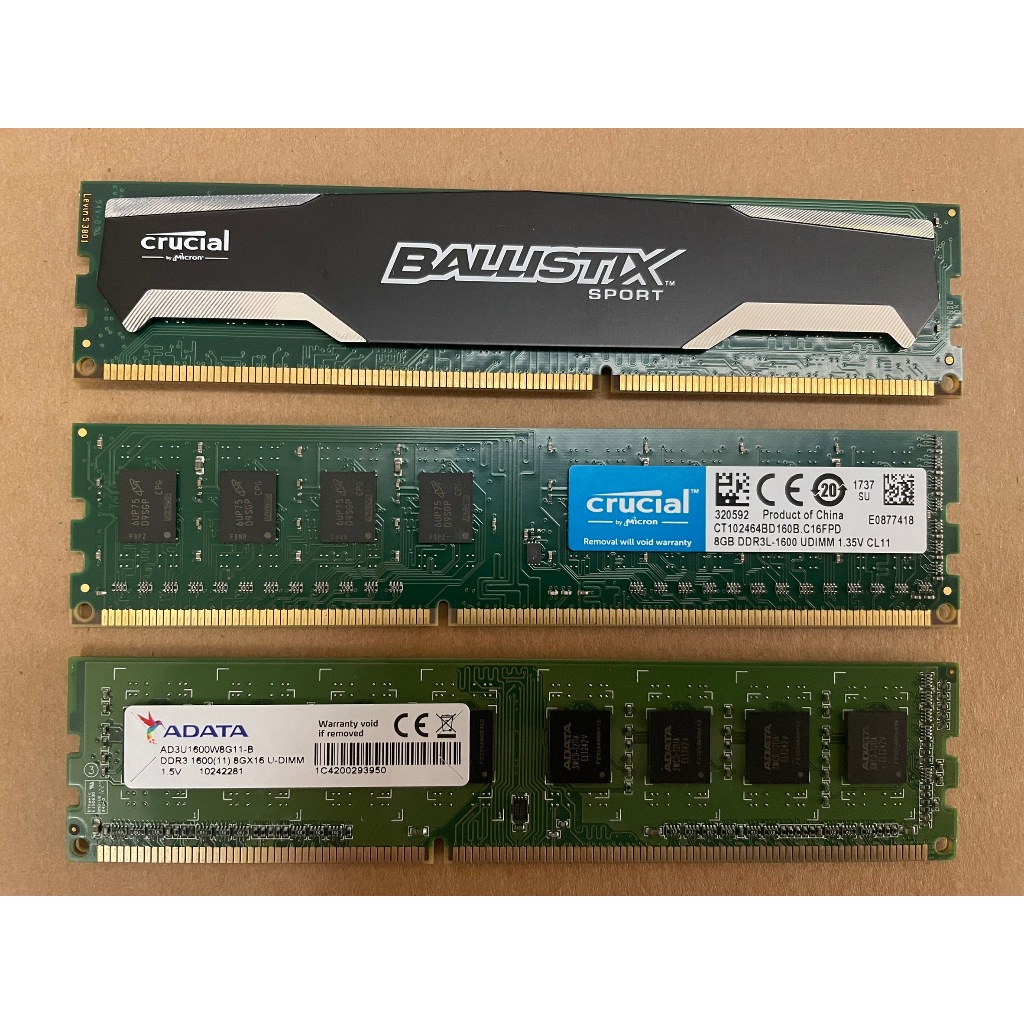 桌上型 DDR3 8G 1600 記憶體 美光 威剛 (二手良品)