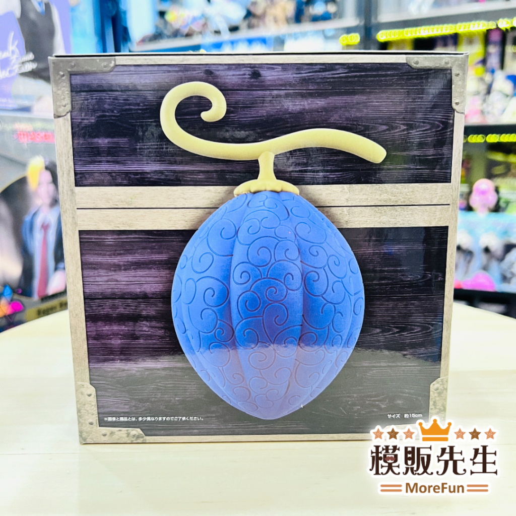 【模販先生】現貨 BP 海賊王 泡泡果實 卡莉法 CP9 惡魔果實燈 夜燈 惡魔果實 景品 正版 周邊