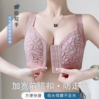 臺灣發貨 大尺碼34-52CDEFG超薄內衣 大罩杯 前扣大碼內衣 無鋼圈收副乳防下垂調整型 胖MM內衣 300斤可穿