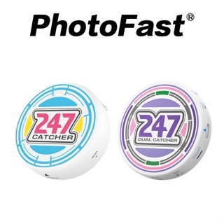 【 PhotoFast 】關注領卷100元 ！抓寶輔助器 247 Dual Catcher 單帳號 雙帳號 打團輔助道具