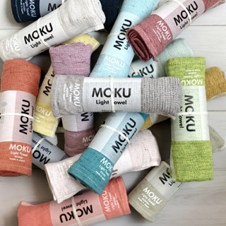 【Kontex】日本製 MOKU 超輕量 速乾 輕薄 吸水快 運動 健身 今治毛巾 100%純棉 毛巾 33×100CM