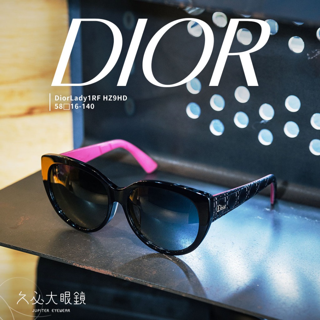 久必大眼鏡墨鏡 Dior -  DiorLady1RF HZ9HD -