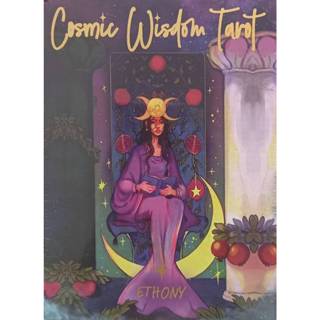 中555【佛化人生】Cosmic Wisdom Tarot 宇宙智慧指引卡