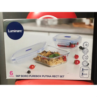 法國【樂美雅】Luminarc會呼吸高硼矽耐熱玻璃保鮮盒六件組 SP-2410 冰箱.微波爐.烤箱.洗碗機皆可使用