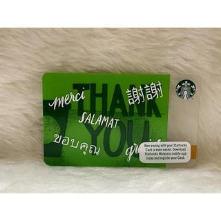 馬來西亞 星巴克 STARBUCKS 2016 THANK YOU 綠底 限量 隨行卡 儲值卡 星巴克卡 星巴克隨行卡