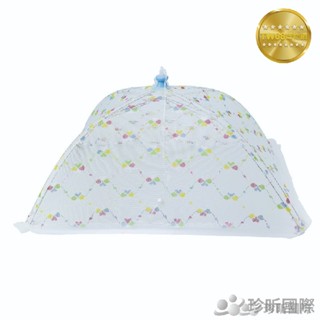 臺灣製 家樂牌 中 長方桌蓋 約75cmx45cm 衛生桌罩 折疊式桌罩 餐罩 菜罩【TW68】