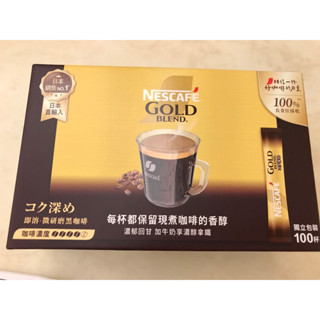 雀巢 金牌微研磨咖啡隨行包 深焙風味 2公克 X 100包 #136308