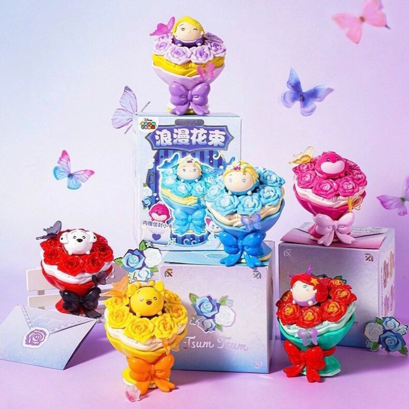 《正版》盒玩 迪士尼 tsumtsum 松松 浪漫花束 盲盒 萌粒 小熊維尼 妙妙貓 101忠狗 小美人魚 艾莎 樂佩