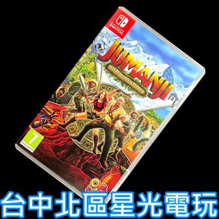 【NS原版片】☆ Switch 野蠻遊戲 野境探索 ☆【中文版 中古二手商品】台中星光電玩