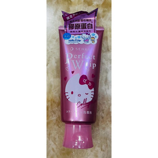 （惜福過期品）洗顏專科 senka 超微米彈潤潔顏乳洗面乳 Hello kitty限定版120g
