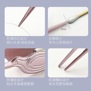 扁桃體結石去除工具可視牙結石安全清理清除儀吸引器隱窩沖洗器勺