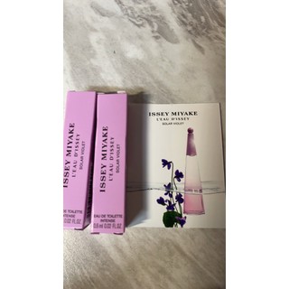 2024最新上市!! ISSEY MIYAKE 三宅一生 一生之水紫羅蘭女性淡香水(針管試香)原廠公司貨分裝