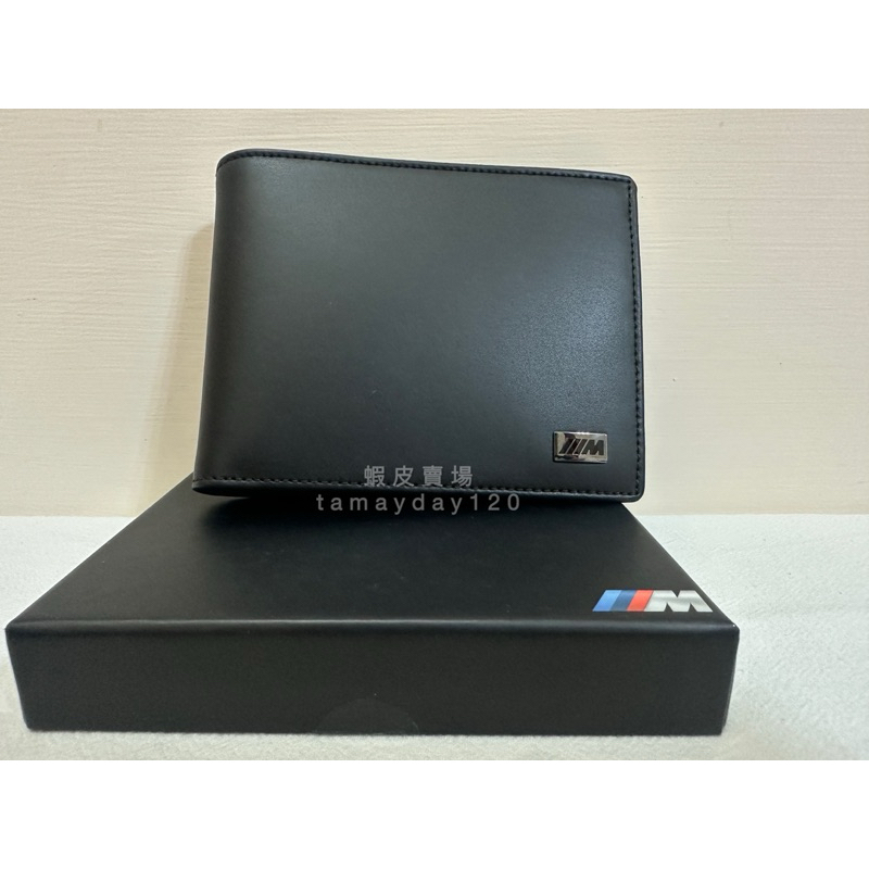 BMW 義大利製 牛皮 短夾 皮夾