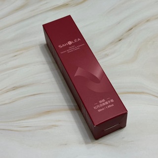 《全新》森歐黎漾 SAHOLEA 絲絨牡丹活煥護手霜 50ml