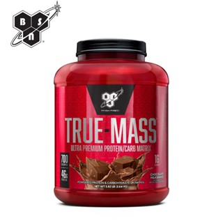 美國 BSN | TrueMass 超優質高熱量乳清蛋白5.82磅