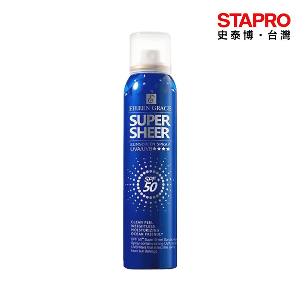 妍霓絲SPF50清爽沁涼防曬噴霧/無酒精成份/海洋友善版/180ml｜史泰博