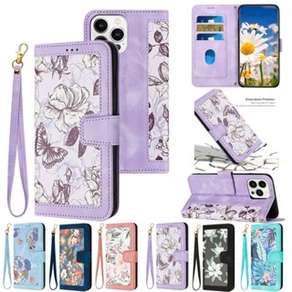 長掛繩 斜挎手機殼 iPhone 16 15 14 13 12 Pro Max掀蓋皮套XR印花卡包支架i11錢夾保護殼