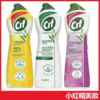 Cif 潔而亮 特強去汙液 500ml 強力去汙 去油 去漬 浴室 廚房 家用清潔劑-小紅帽美妝