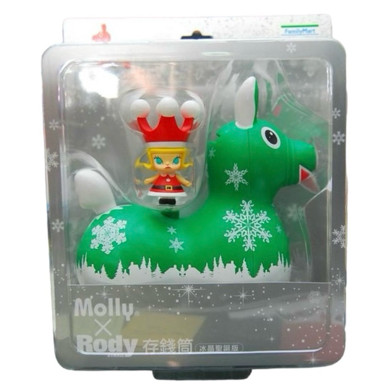 molly rody 存錢筒的價格推薦- 2026年1月| 比價比個夠BigGo