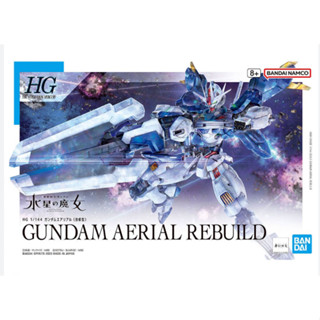 BANDAI gundam組合模型 水星的魔女 HG1/144 #19 風靈鋼彈 (修改型)