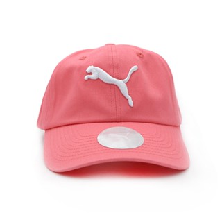 Puma 桃色 刺繡logo跳豹 休閒 棒球帽 男女款 H7285【新竹皇家02458712】