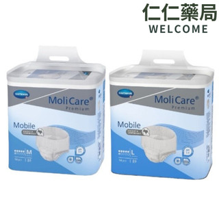 安加適 彈性貼身復健褲M號/L號(14片入) 【仁仁藥局】成人紙尿布 復健褲 紙尿褲