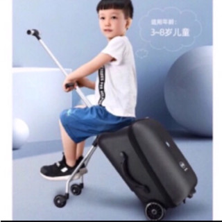 兒童行李箱推車【全館9折退蝦幣+領券免運】【現貨當天出+4大好禮】20吋行李箱 登機箱 旅行箱 拉桿箱 兒童可坐行李箱