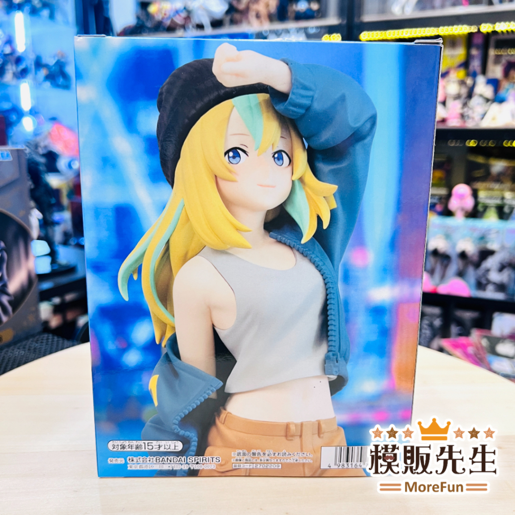 【模販先生】現貨 BP 日版 夜晚的水母不會游泳 山之內花音 景品 公仔