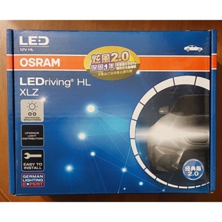 （快速出貨）OSRAM 歐司朗 LED 迅亮者 6000K H4 H7 H11 9005 9006 9012 現貨