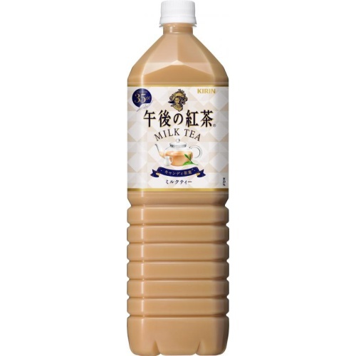 日本 境內版 飲料水 午後紅茶 午後奶茶 即飲